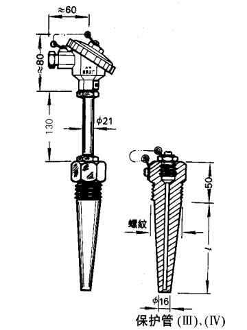 WRNR-15-01.jpg