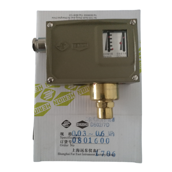 D502/7D-0801600可调型压力控制器-上海远东仪表厂