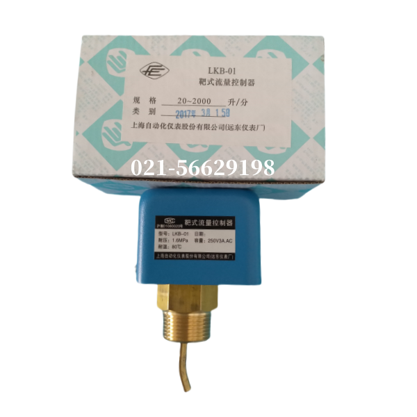 17489052054775.png LKB-01-010.png