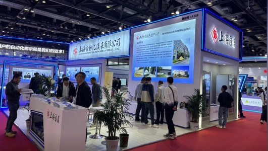 上海自仪公司参加第31届测量控制与仪器仪表展览会现场